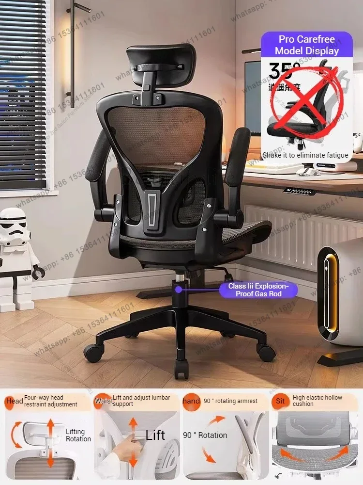 Factory Direct Sales Ergonomic - огляд і ціна Leather Work Factory