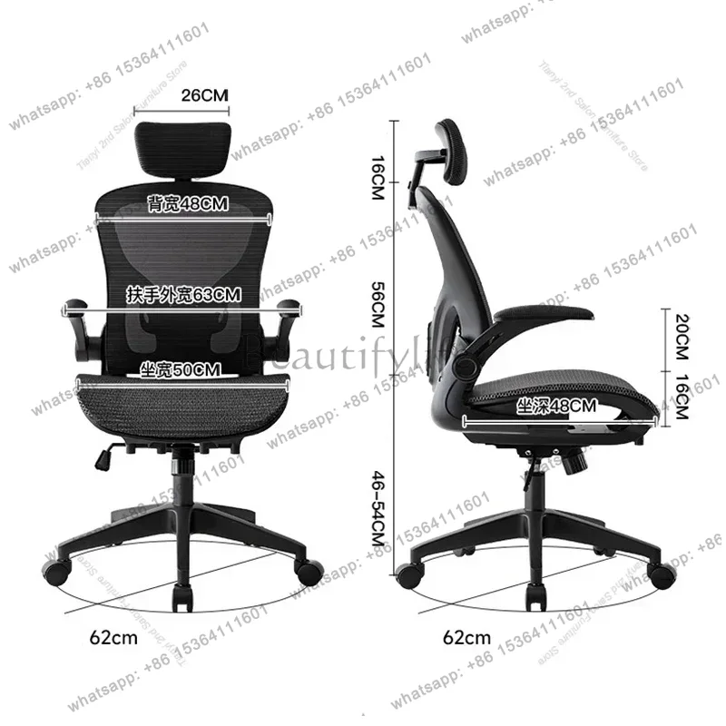 Factory Direct Sales Ergonomic - огляд і ціна Leather Work Factory