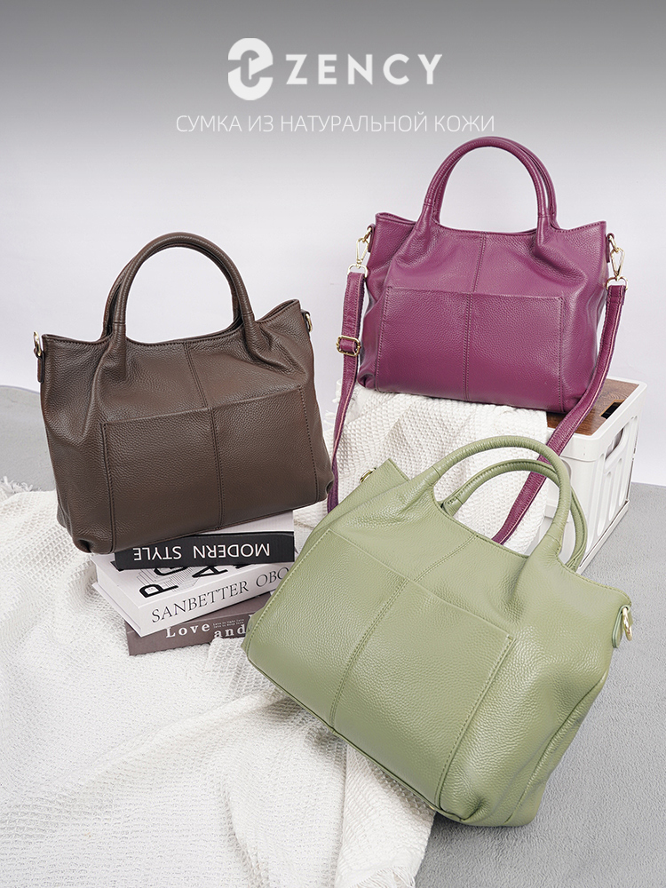 Zency Genuine Leather Large To - огляд і ціна Leather Work Bag Women
